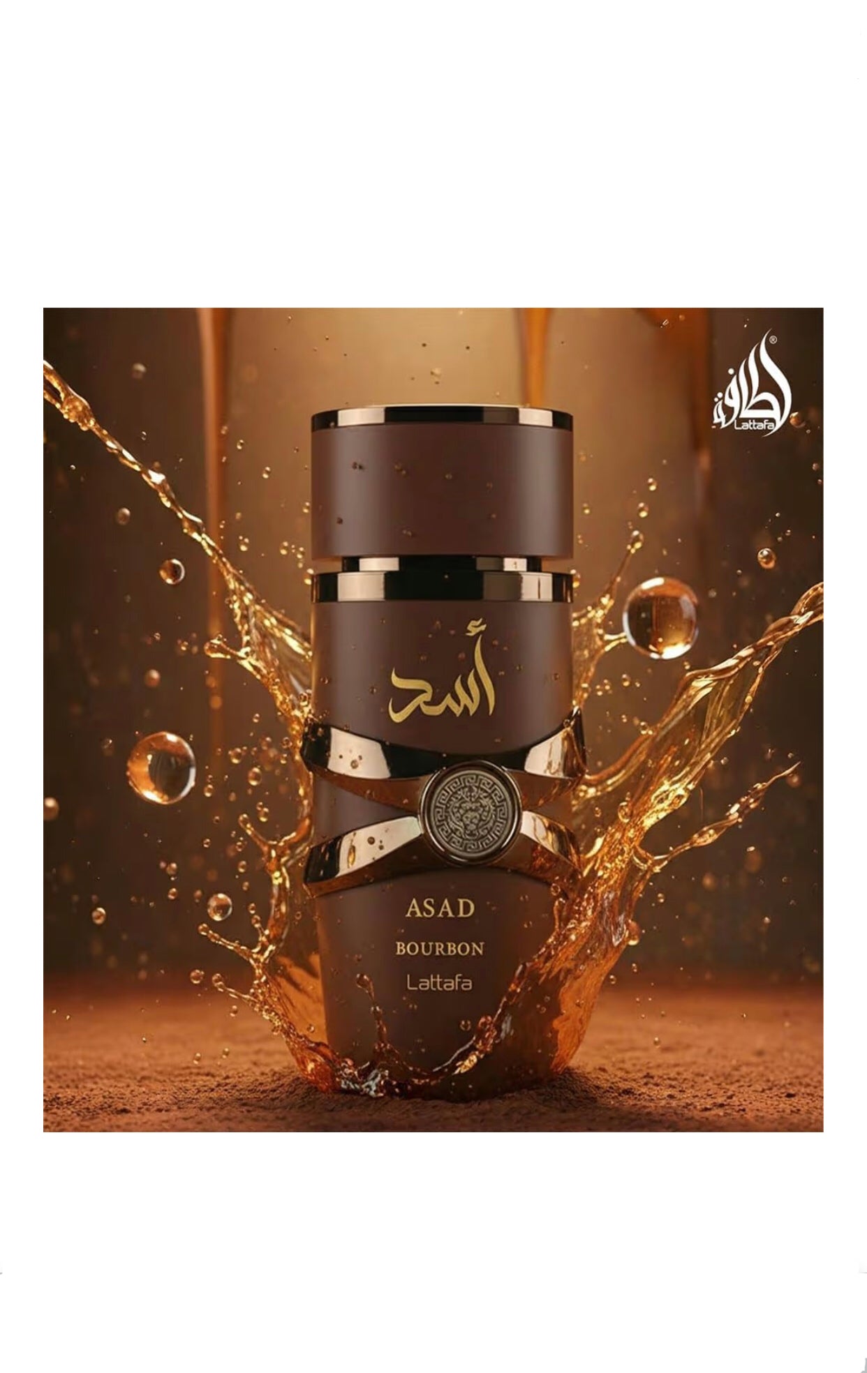 Lattafa Asad Bourbon for Unisex Eau de Parfum Spray, 3.4 Ounce / 100 ml