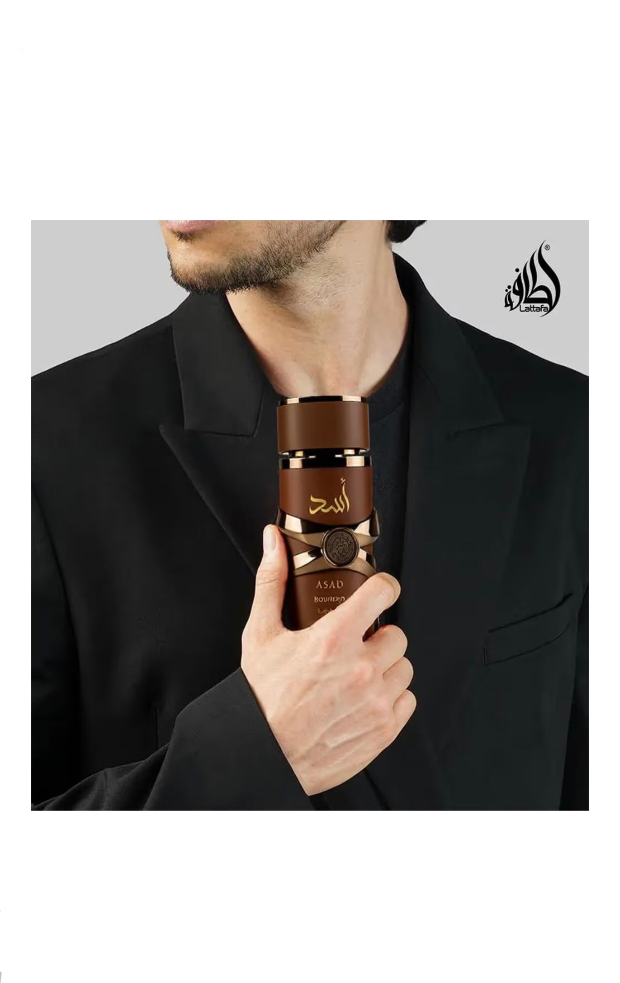Lattafa Asad Bourbon for Unisex Eau de Parfum Spray, 3.4 Ounce / 100 ml
