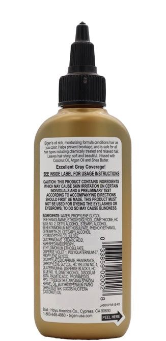 BIGEN SEMI-PERMANENT HAIR COLOR, [LG6] LIME GREEN, ALL HAIR TYPE